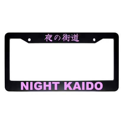 Night Kaido ABS Black Plastic Kanji Japanese License Plate Frame - Pink Text