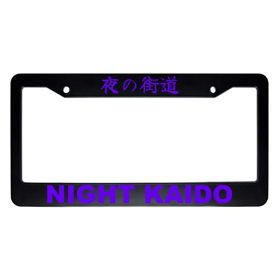 Night Kaido ABS Black Plastic Kanji Japanese License Plate Frame - Purple Text