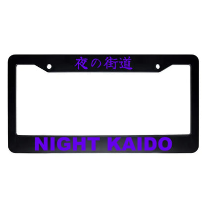 Night Kaido ABS Black Plastic Kanji Japanese License Plate Frame - Purple Text