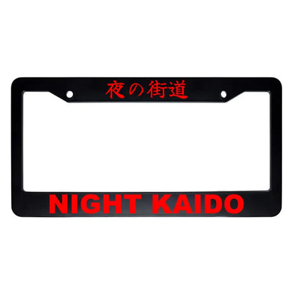 Night Kaido ABS Black Plastic Kanji Japanese License Plate Frame - Red Text