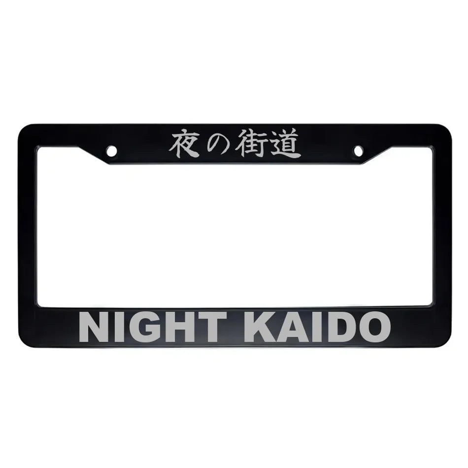 Night Kaido ABS Black Plastic Kanji Japanese License Plate Frame - Silver Text
