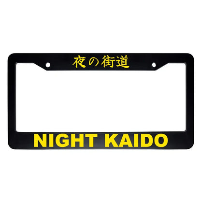 Night Kaido ABS Black Plastic Kanji Japanese License Plate Frame - Yellow Text