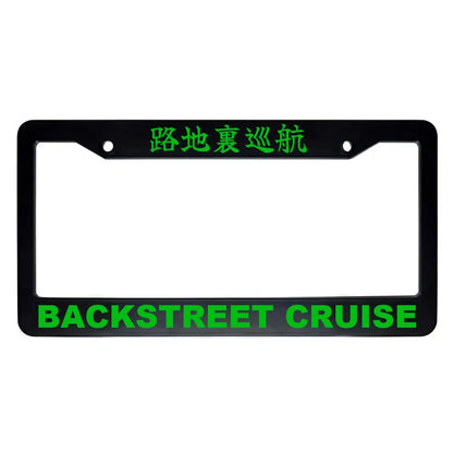 Backstreet Cruise ABS Black Plastic Kanji Japanese License Plate Frame - Green Text