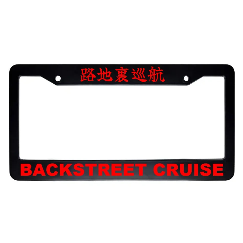Backstreet Cruise ABS Black Plastic Kanji Japanese License Plate Frame - Red Text