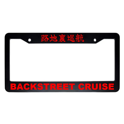 Backstreet Cruise ABS Black Plastic Kanji Japanese License Plate Frame - Red Text