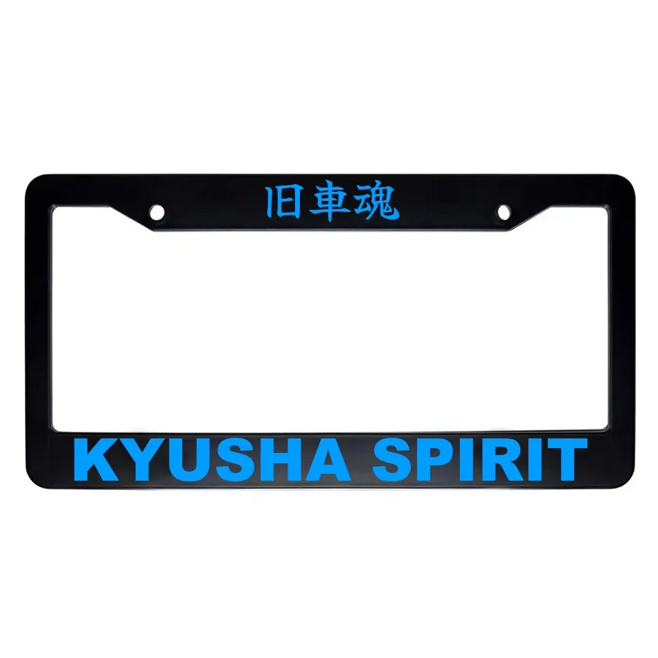 Kyusha Spirit ABS Black Plastic Kanji Japanese License Plate Frame - Blue Text