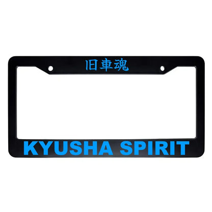 Kyusha Spirit ABS Black Plastic Kanji Japanese License Plate Frame - Blue Text