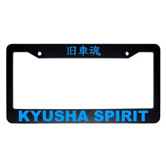Kyusha Spirit ABS Black Plastic Kanji Japanese License Plate Frame - Blue Text