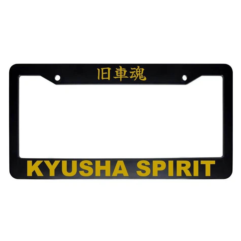 Kyusha Spirit ABS Black Plastic Kanji Japanese License Plate Frame - Gold Text
