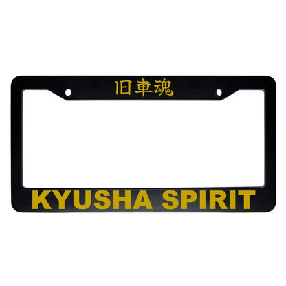 Kyusha Spirit ABS Black Plastic Kanji Japanese License Plate Frame - Gold Text