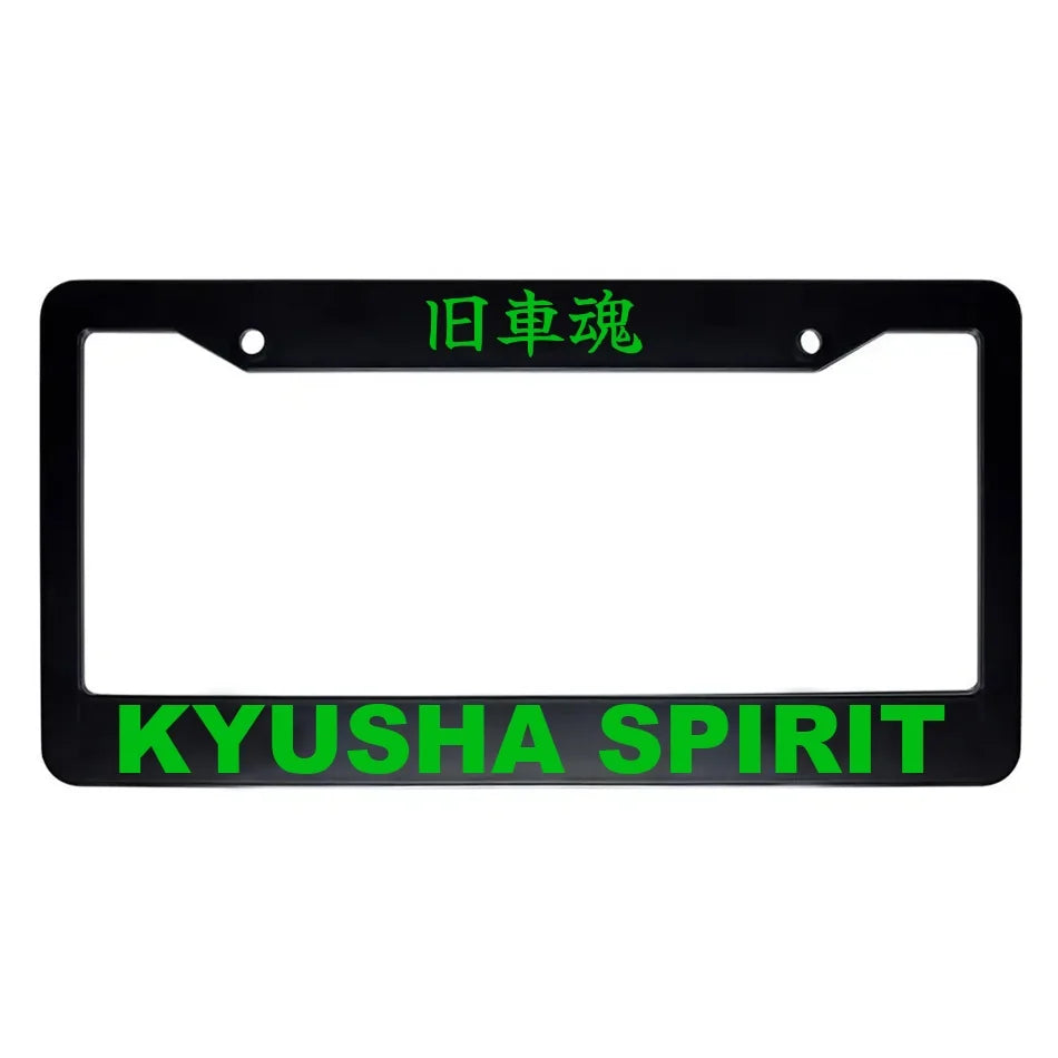 Kyusha Spirit ABS Black Plastic Kanji Japanese License Plate Frame - Green Text