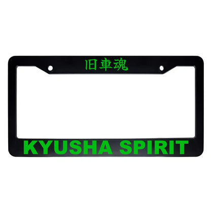 Kyusha Spirit ABS Black Plastic Kanji Japanese License Plate Frame - Green Text