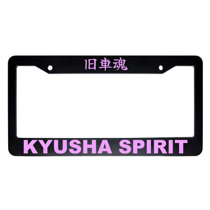 Kyusha Spirit ABS Black Plastic Kanji Japanese License Plate Frame - Pink Text