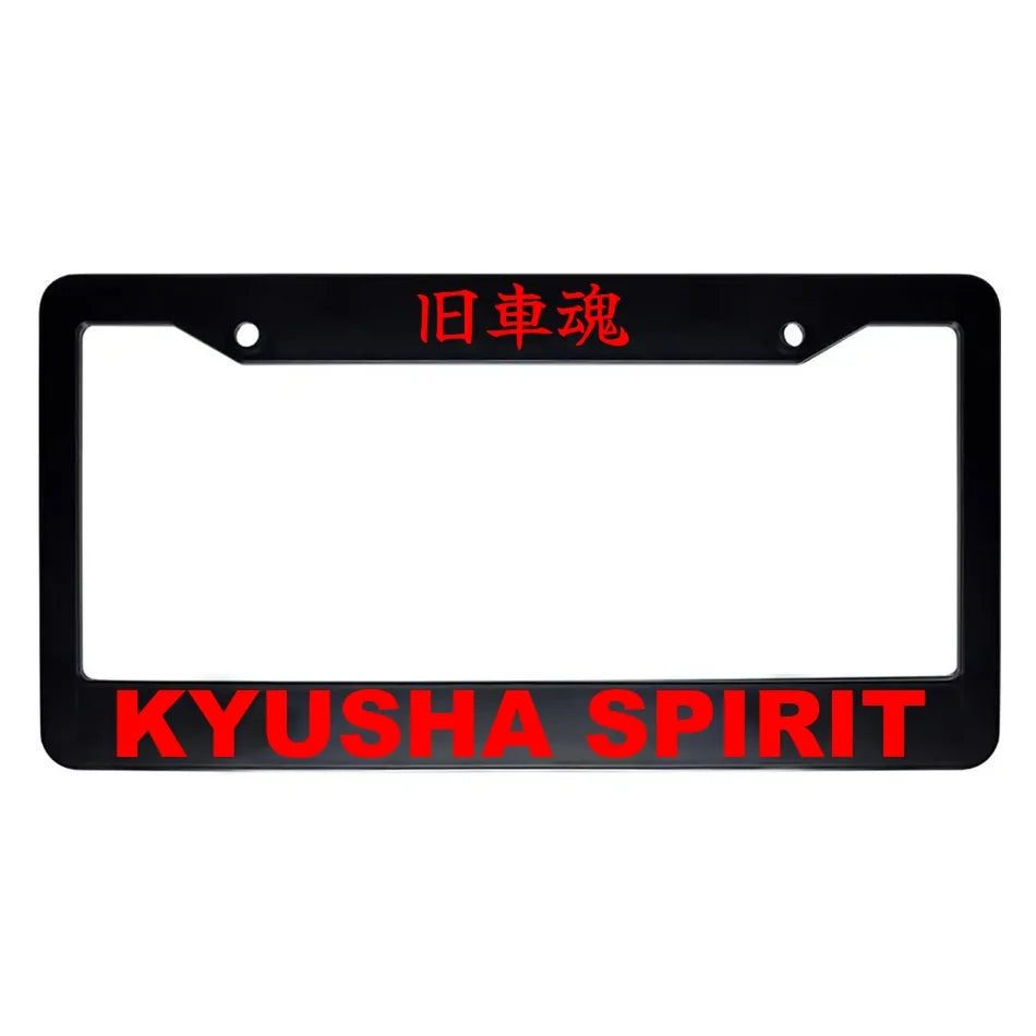 Kyusha Spirit ABS Black Plastic Kanji Japanese License Plate Frame - Red Text