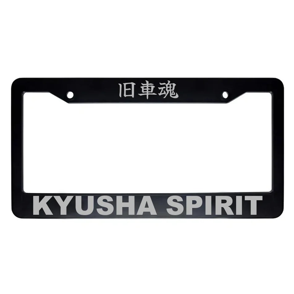 Kyusha Spirit ABS Black Plastic Kanji Japanese License Plate Frame - Silver Text