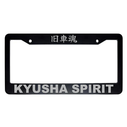 Kyusha Spirit ABS Black Plastic Kanji Japanese License Plate Frame - Silver Text