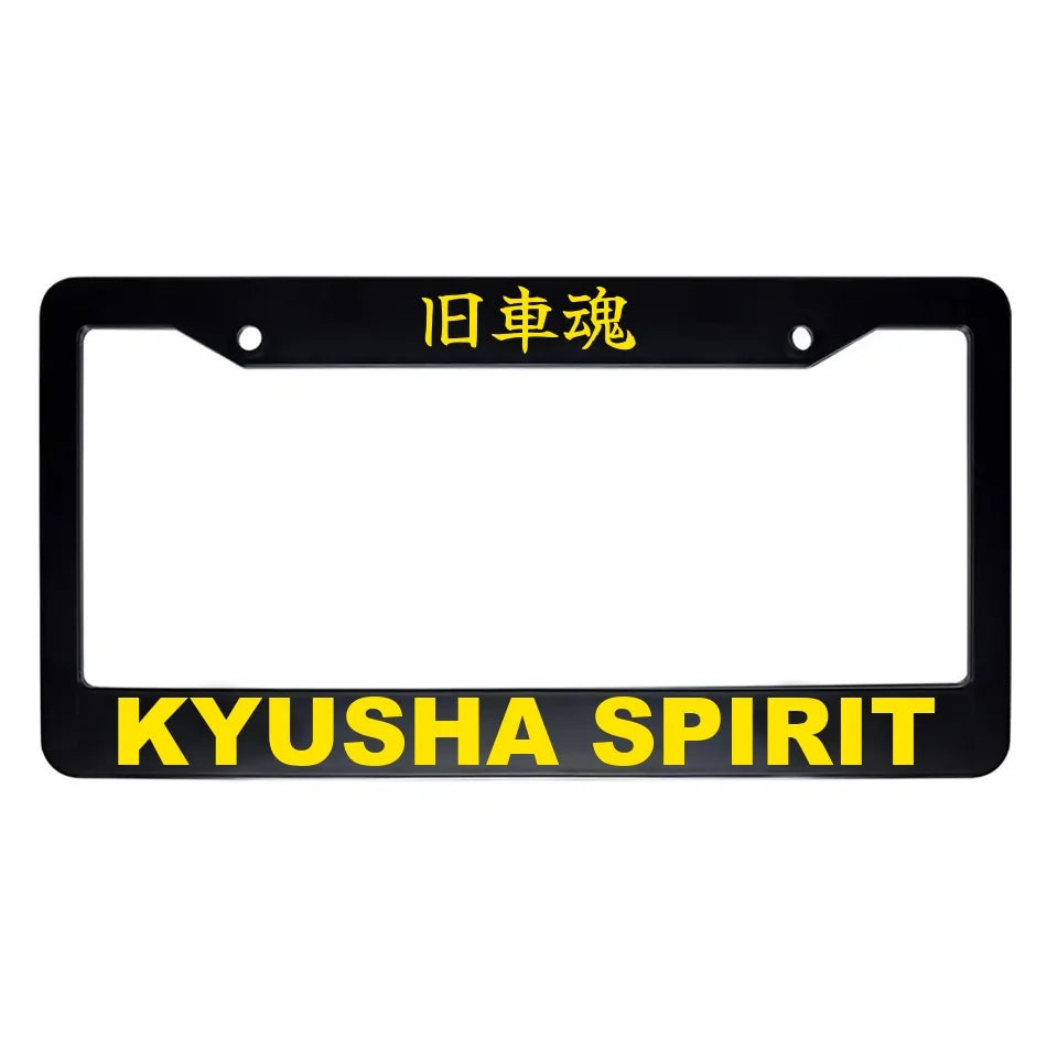 Kyusha Spirit ABS Black Plastic Kanji Japanese License Plate Frame - Yellow Text