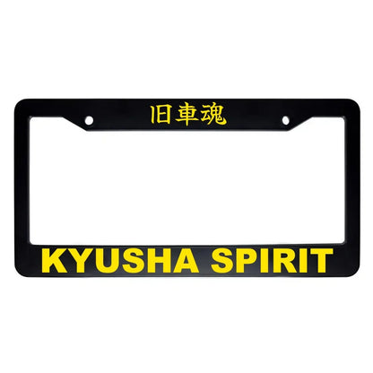 Kyusha Spirit ABS Black Plastic Kanji Japanese License Plate Frame - Yellow Text