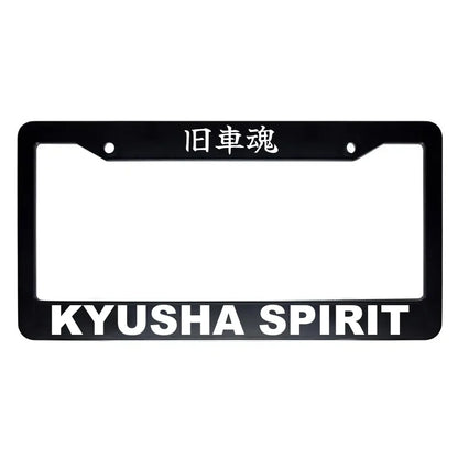 Kyusha Spirit ABS Black Plastic Kanji Japanese License Plate Frame - White Text