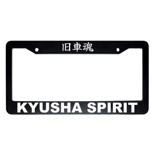 Kyusha Spirit ABS Black Plastic Kanji Japanese License Plate Frame - White Text