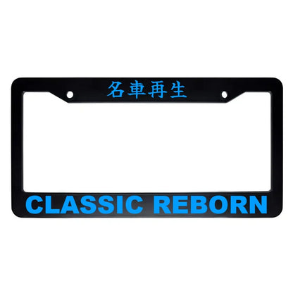 Classic Reborn ABS Black Plastic Kanji Japanese License Plate Frame - Blue Text
