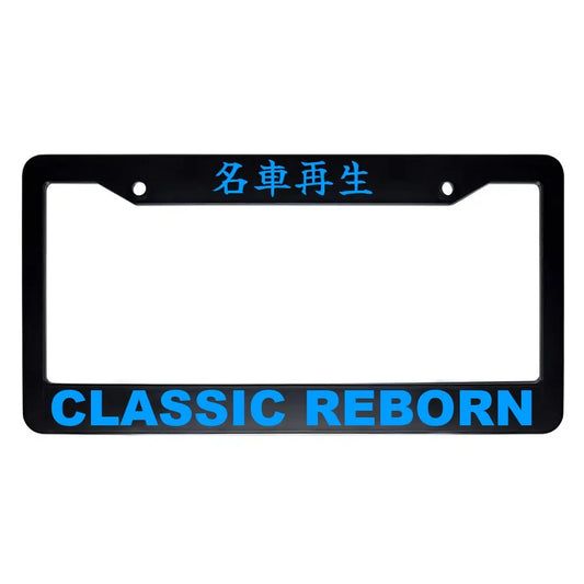 Classic Reborn ABS Black Plastic Kanji Japanese License Plate Frame - Blue Text