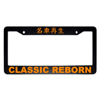 Classic Reborn ABS Black Plastic Kanji Japanese License Plate Frame - Orange Text