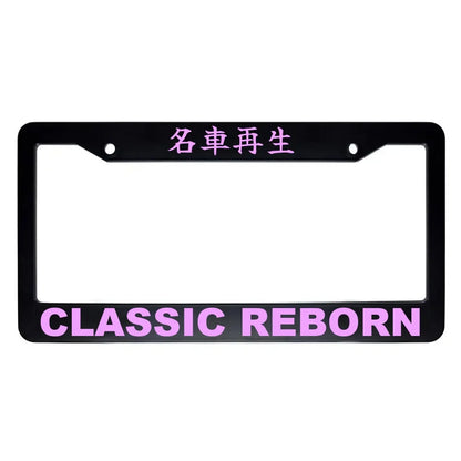 Classic Reborn ABS Black Plastic Kanji Japanese License Plate Frame - Pink Text