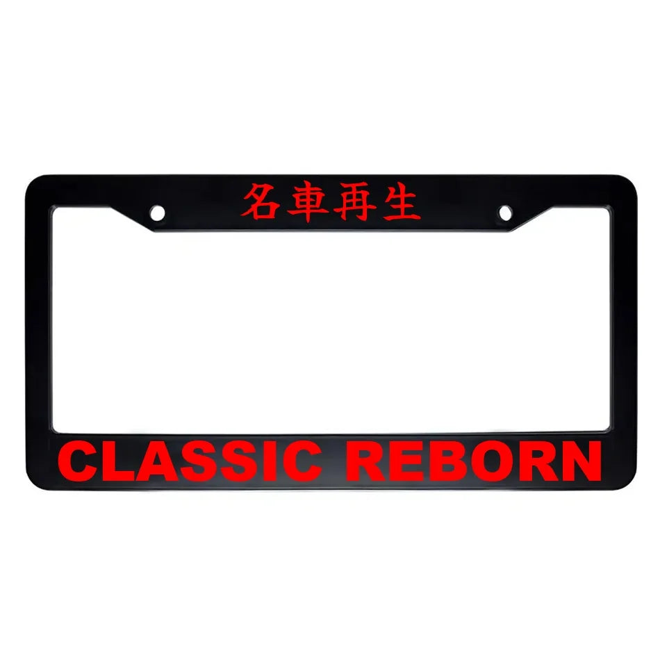 Classic Reborn ABS Black Plastic Kanji Japanese License Plate Frame - Red Text