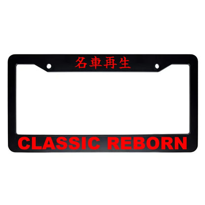 Classic Reborn ABS Black Plastic Kanji Japanese License Plate Frame - Red Text