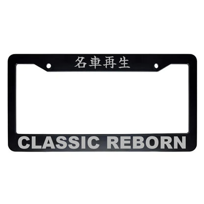 Classic Reborn ABS Black Plastic Kanji Japanese License Plate Frame - Silver Text