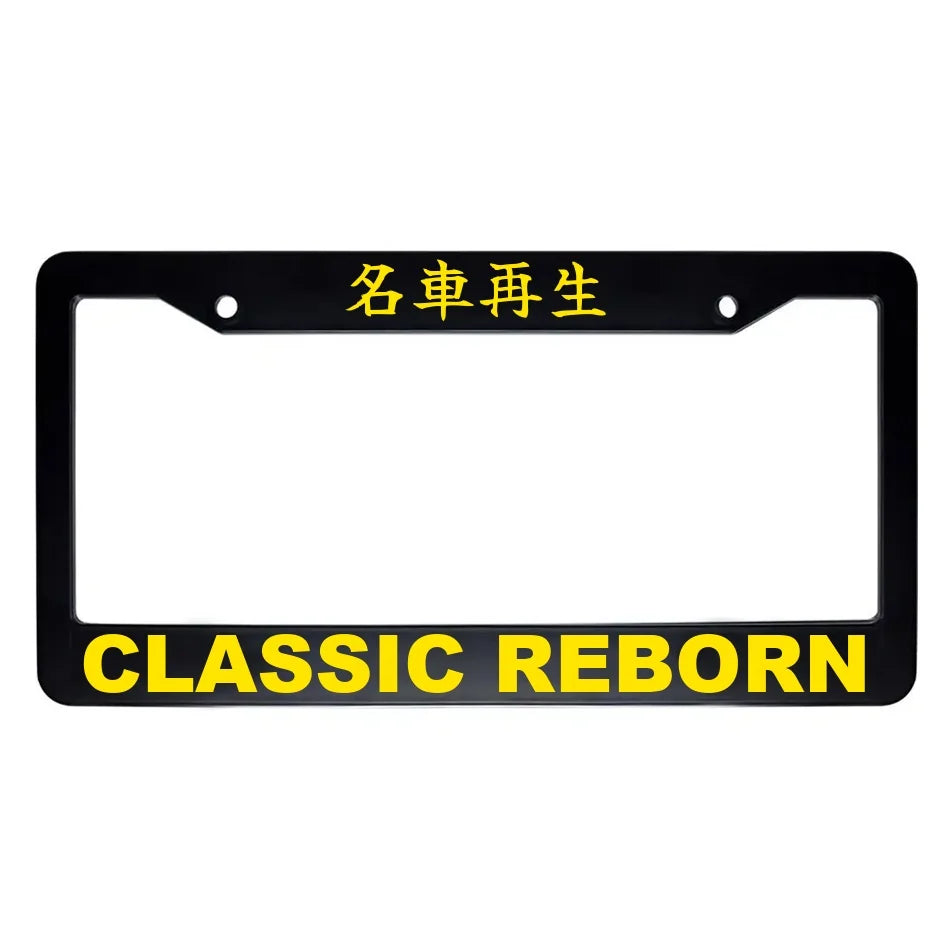 Classic Reborn ABS Black Plastic Kanji Japanese License Plate Frame - Yellow Text
