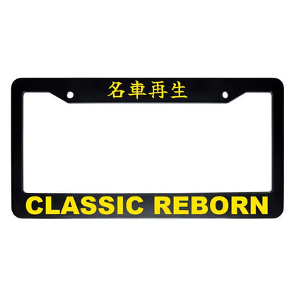 Classic Reborn ABS Black Plastic Kanji Japanese License Plate Frame - Yellow Text