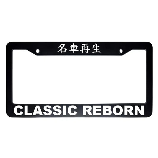 Classic Reborn ABS Black Plastic Kanji Japanese License Plate Frame - White Text