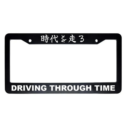 Driving Through Time ABS Black Plastic Kanji Japanese License Plate Frame - White Text