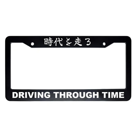 Driving Through Time ABS Black Plastic Kanji Japanese License Plate Frame - White Text