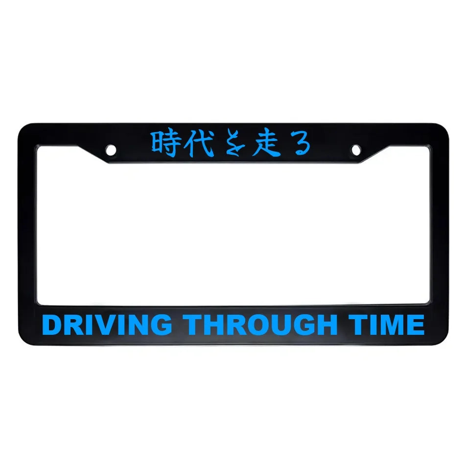Driving Through Time ABS Black Plastic Kanji Japanese License Plate Frame - Blue Text