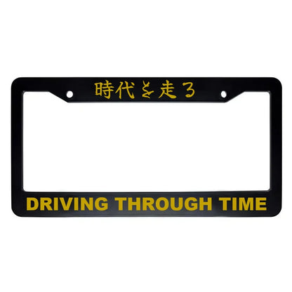Driving Through Time ABS Black Plastic Kanji Japanese License Plate Frame - Gold Text
