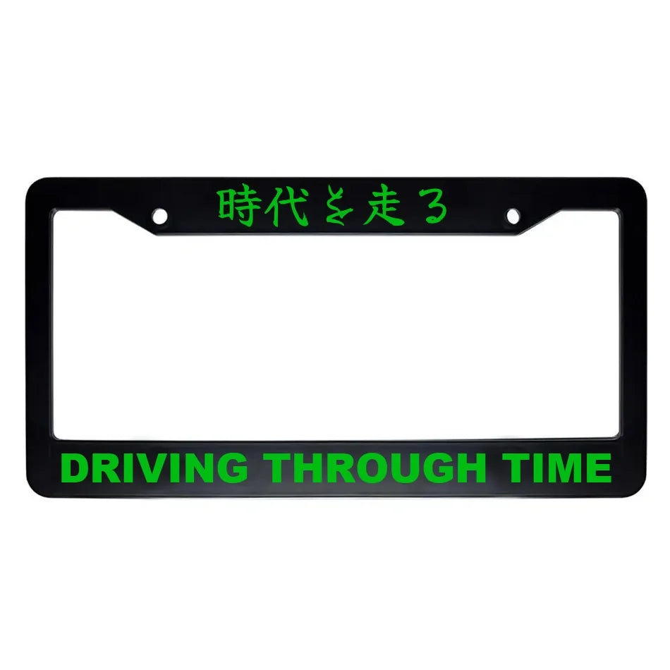Driving Through Time ABS Black Plastic Kanji Japanese License Plate Frame - Green Text