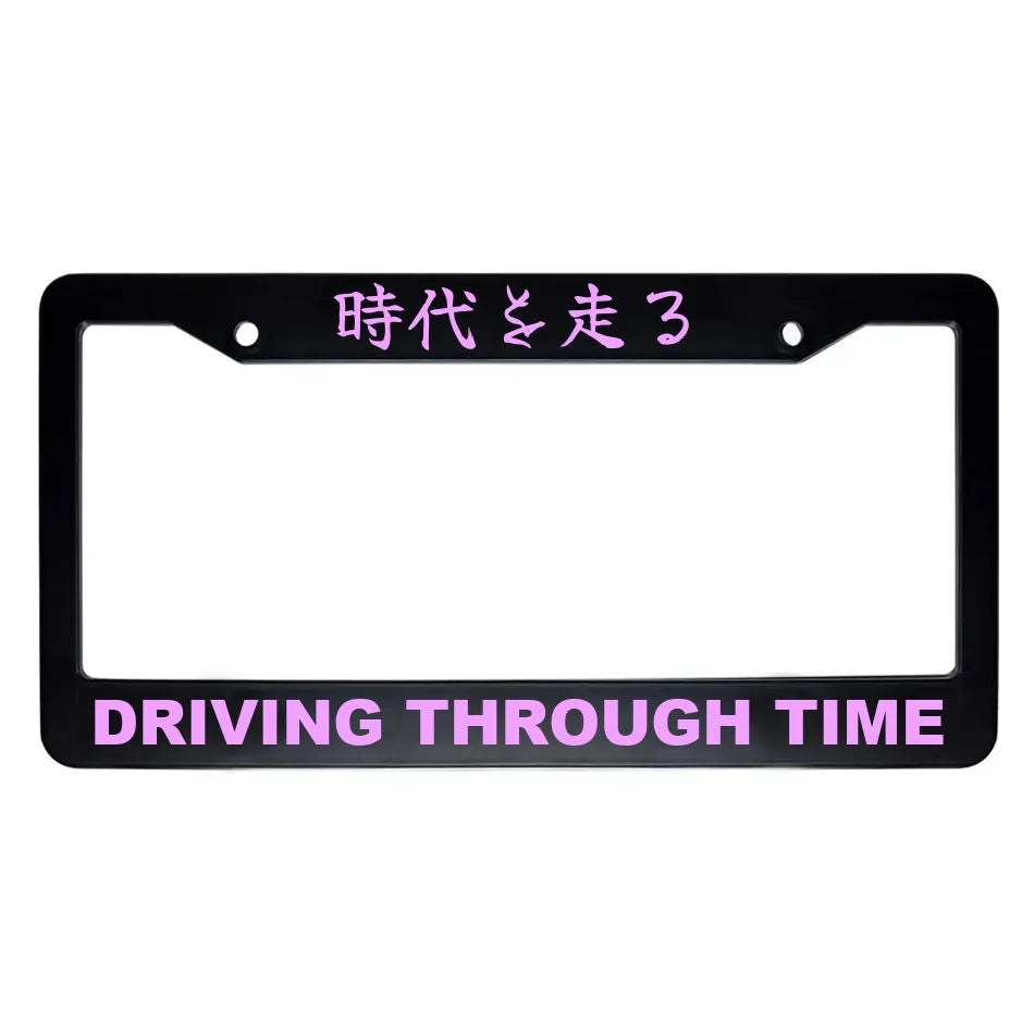 Driving Through Time ABS Black Plastic Kanji Japanese License Plate Frame - Pink Text