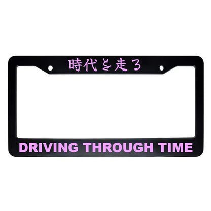 Driving Through Time ABS Black Plastic Kanji Japanese License Plate Frame - Pink Text