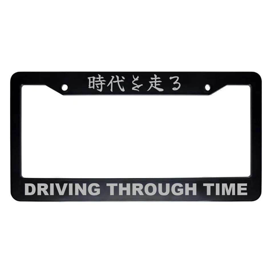 Driving Through Time ABS Black Plastic Kanji Japanese License Plate Frame - Silver Text