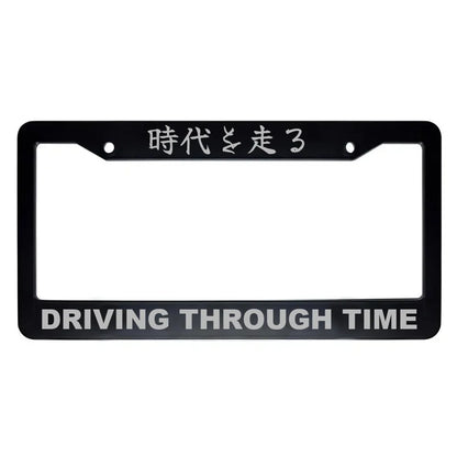 Driving Through Time ABS Black Plastic Kanji Japanese License Plate Frame - Silver Text