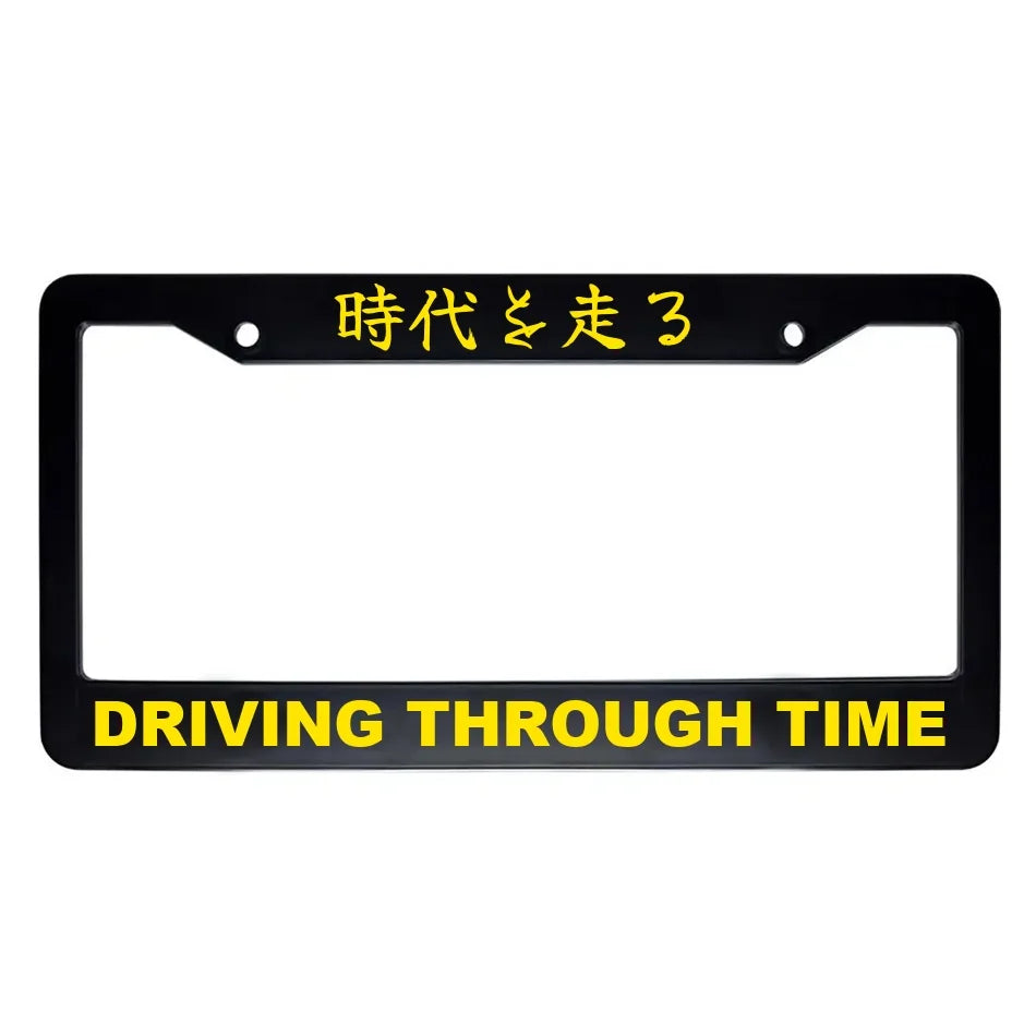 Driving Through Time ABS Black Plastic Kanji Japanese License Plate Frame - Yellow Text