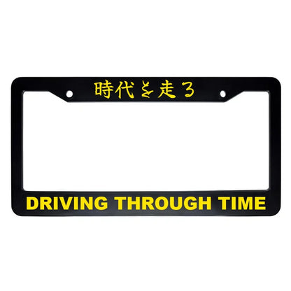 Driving Through Time ABS Black Plastic Kanji Japanese License Plate Frame - Yellow Text