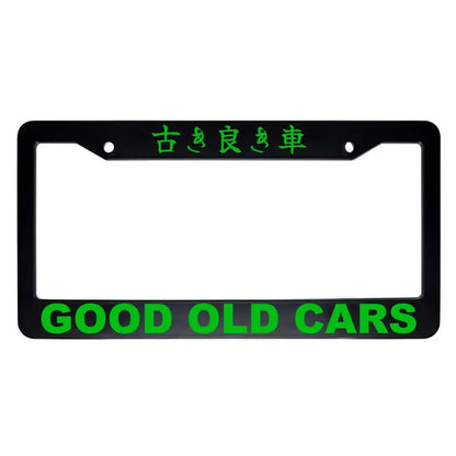 Good Old Cars ABS Black Plastic Kanji Japanese License Plate Frame - Green Text