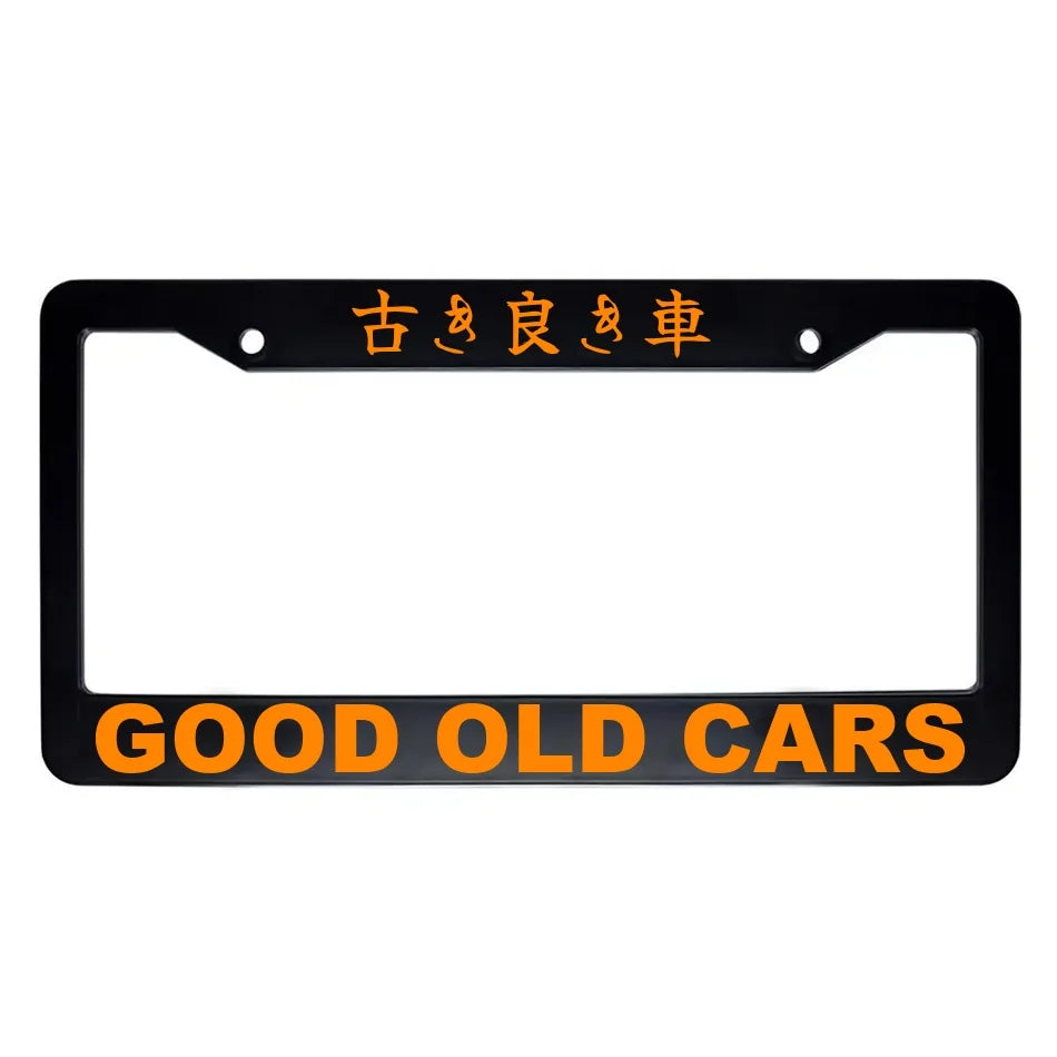 Good Old Cars ABS Black Plastic Kanji Japanese License Plate Frame - Orange Text