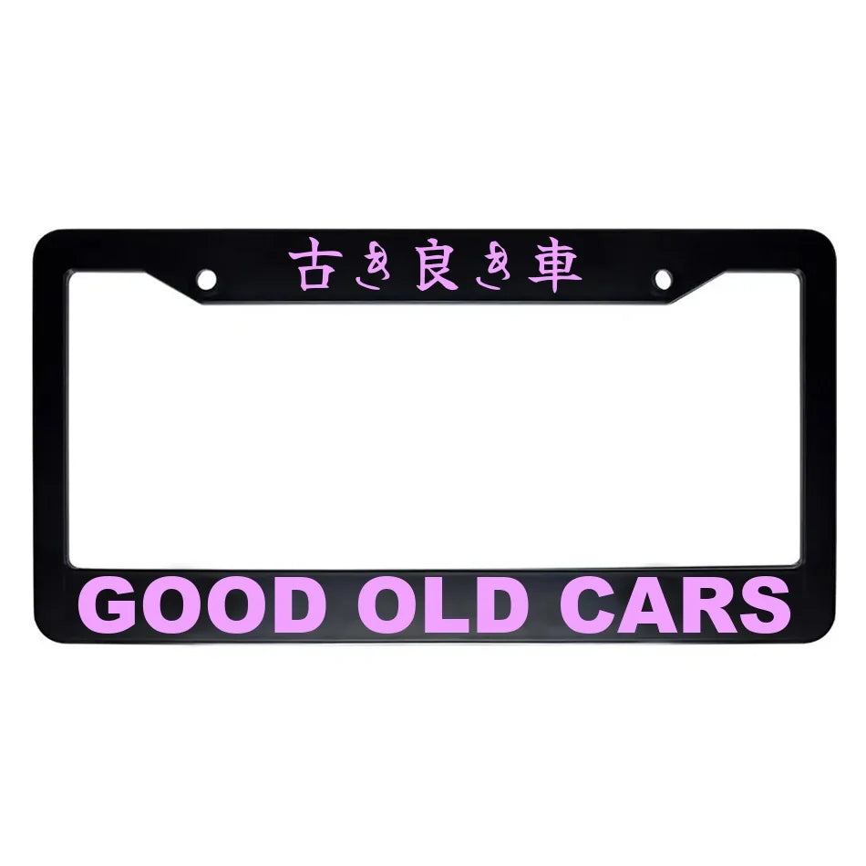 Good Old Cars ABS Black Plastic Kanji Japanese License Plate Frame - Pink Text