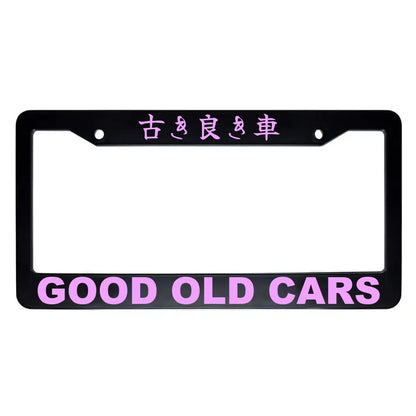 Good Old Cars ABS Black Plastic Kanji Japanese License Plate Frame - Pink Text
