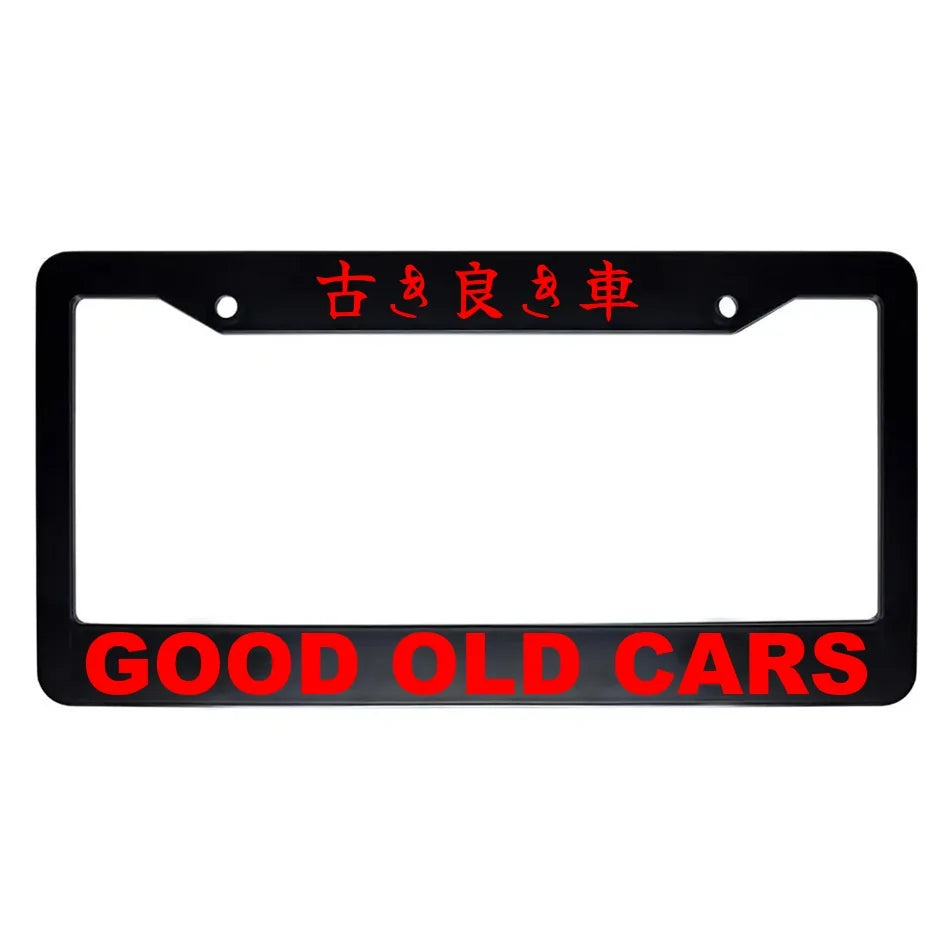 Good Old Cars ABS Black Plastic Kanji Japanese License Plate Frame - Red Text